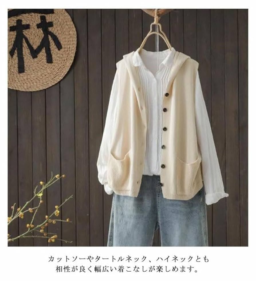 【美品】コーデ売り♡ドッキング ノースリーブオールインワン＆サマーカーディガン GOLDJAPAN 大きいサイズ レディース ベスト ジレ カーディガン